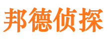 内丘婚外情调查取证